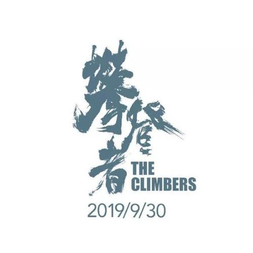 原来房产证换不动产证需要哪些费用